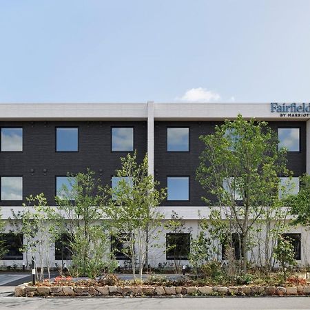 Готель Fairfield By Marriott Okayama Tsuyama Екстер'єр фото
